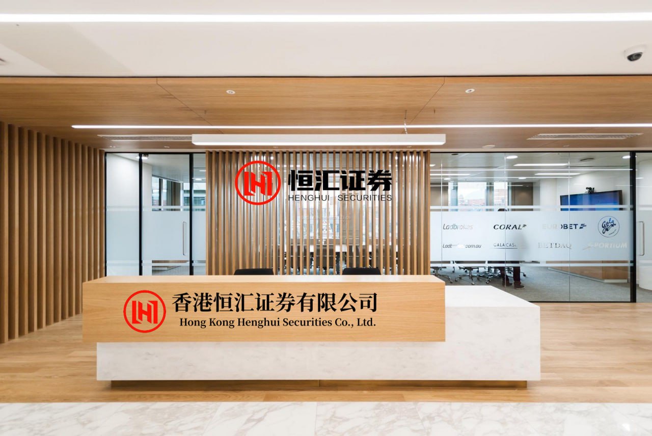 中联亿配 纳斯达克综合指数8月上涨3.93%，结束连跌两月